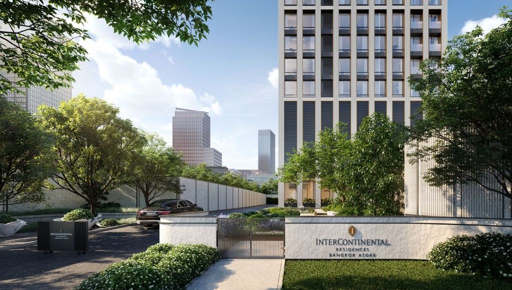 InterContinental Residences Bangkok Asoke